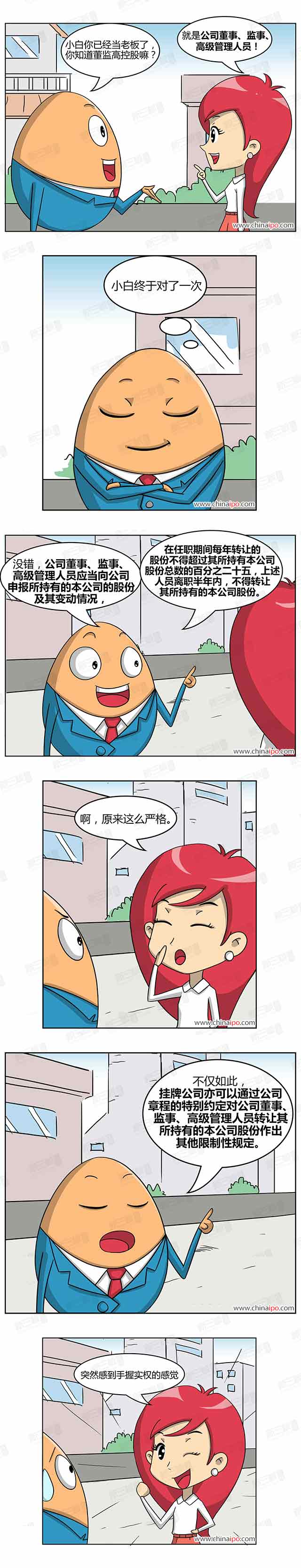 ə(qun)D(zhun)׌ 