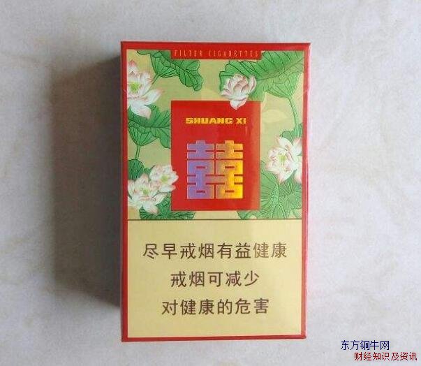 雙喜蓮香多少錢一包