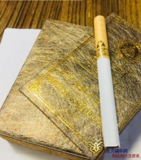 亞萍香煙多少錢一盒