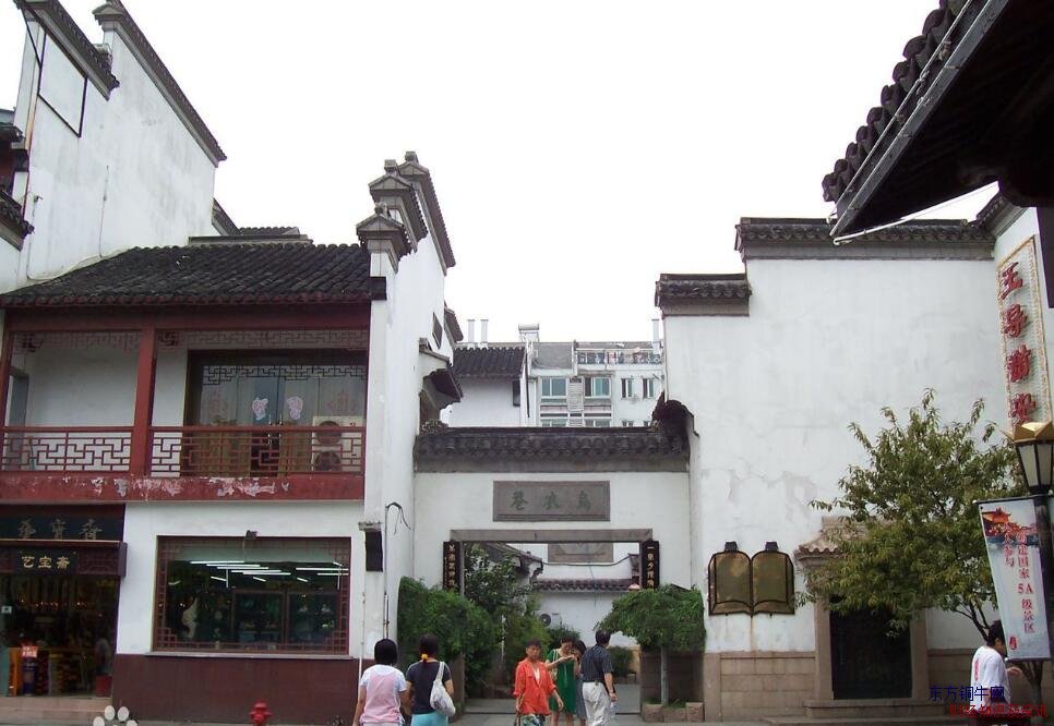 烏衣巷在哪里在哪個市