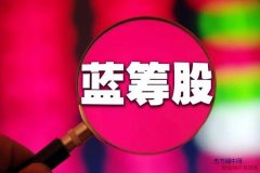 <font color='#0000FF'>{(ln)Iʲô˼?Д</font>