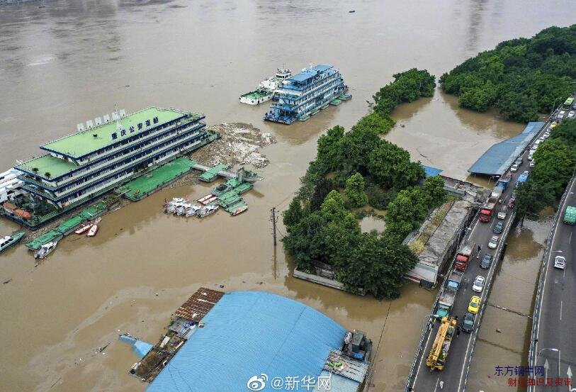 洪水漫上重慶主城