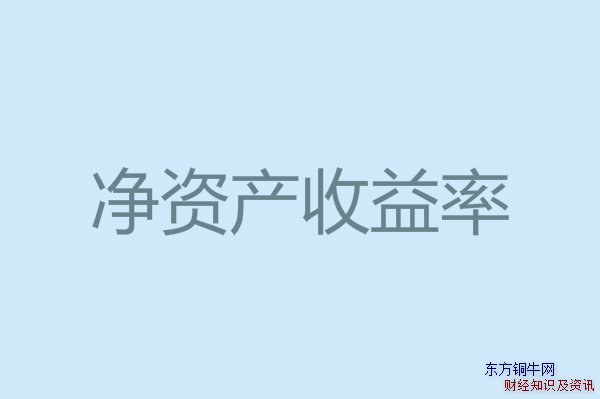 ROEYa(chn)ʶٺm
